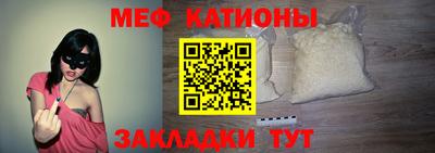 скорость mdpv Будённовск
