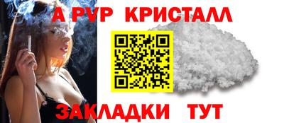 марихуана Бузулук