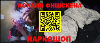 гашик Бугуруслан