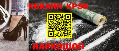 скорость mdpv Будённовск