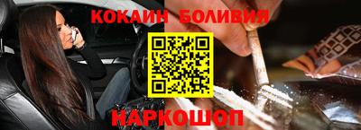 гашик Бугуруслан