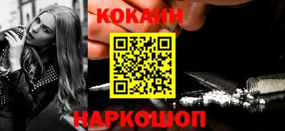 скорость mdpv Будённовск