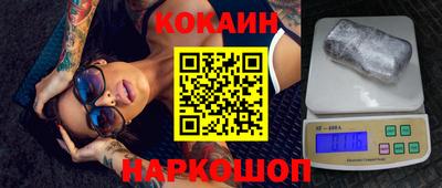 марихуана Бузулук