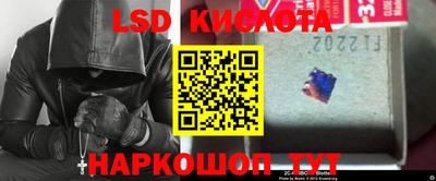 скорость mdpv Будённовск