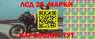 гашик Бугуруслан
