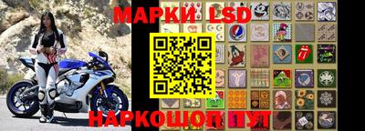 скорость mdpv Будённовск