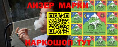 гашик Бугуруслан