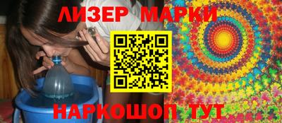 гашик Бугуруслан