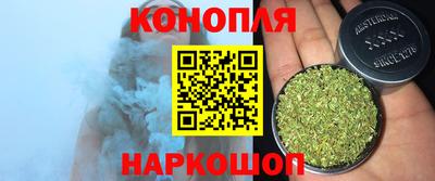 гашик Бугуруслан