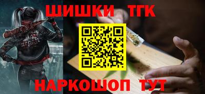 гашик Бугуруслан