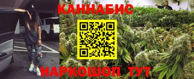 гашик Бугуруслан