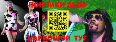 ECSTASY Когалым