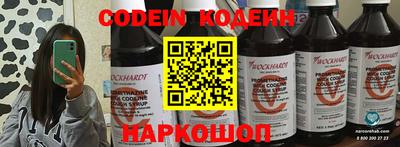 скорость mdpv Будённовск