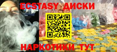гашик Бугуруслан