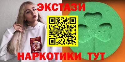 гашик Бугуруслан