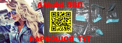 скорость mdpv Будённовск