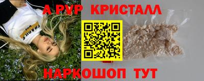 гашик Бугуруслан
