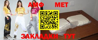 гашик Бугуруслан