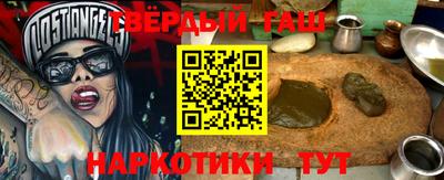 скорость mdpv Будённовск