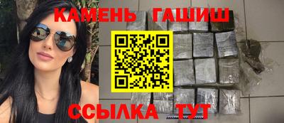 марихуана Бузулук