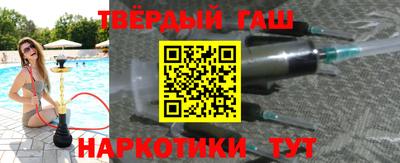 скорость mdpv Будённовск