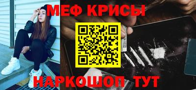 гашик Бугуруслан