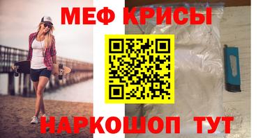 гашик Бугуруслан